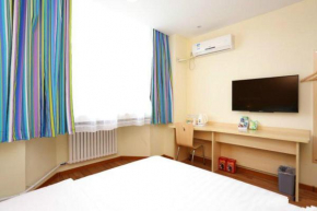 7 Days Inn Tianjin The Fifth Avenue Youyi Road Children's Hospital